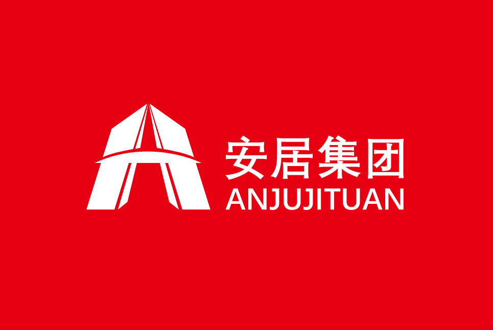 后眾簽約安居集團(tuán)，助力城市樂業(yè)
