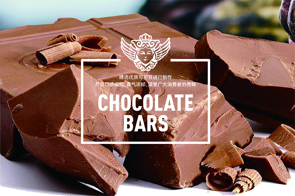 后眾品牌管理簽約西瑪吉，助力烘焙產(chǎn)品包裝更新